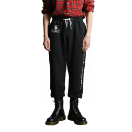 【Custom Black with White Text Printed School Uniform Sports Pants】|St. Joseph's College|Uniform Pants|School Sports Pants Orders|Running Sports Trousers|School Uniform Sports Pants Supplier SU433 【Custom Black with White Text Printed School Uniform Sports Pants】|St. Joseph's College|Uniform Pants|School Sports Pants Orders|Running Sports Trousers|School Uniform Sports Pants Supplier SU433